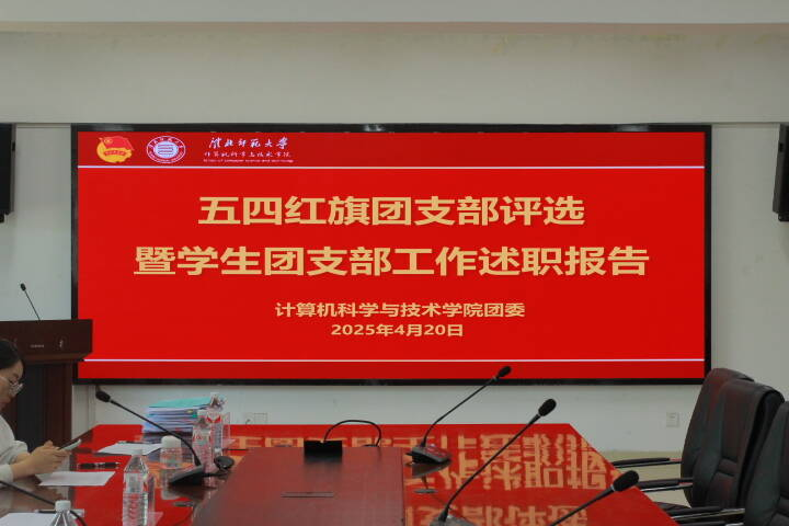 18868cf5093f4186aa7f8bd6f68ac2c7.png 18868cf5093f4186aa7f8bd6f68ac2c7.png