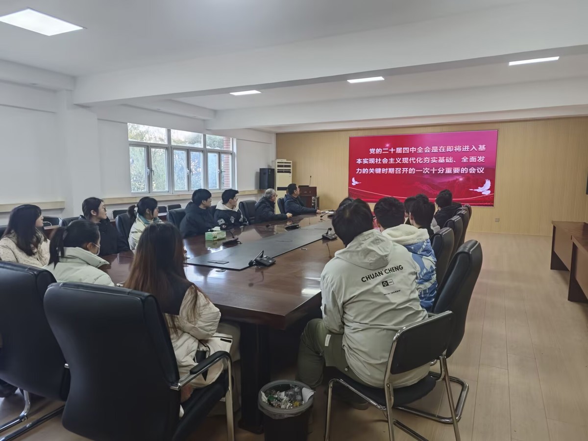 3844abc23542444f83d8abdbd7910fd0.jpeg 3844abc23542444f83d8abdbd7910fd0.jpeg