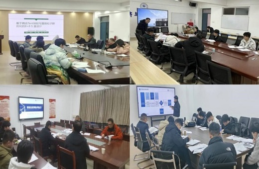 丝瓜视频
2024 级硕士研究生开题答辩顺利举行